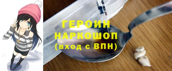 меф Осташков