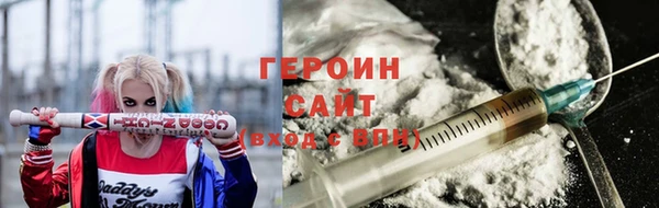 экстази Остров