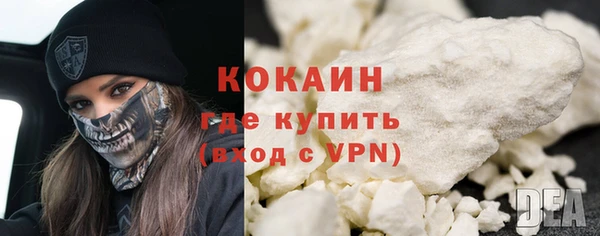 экстази Остров