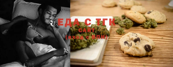 экстази Остров