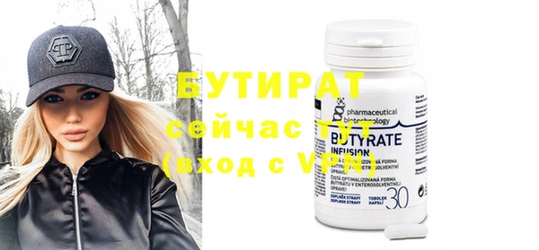 а пвп мука Покачи