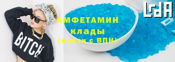 экстази Остров