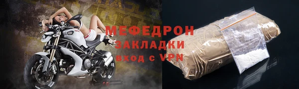 экстази Остров