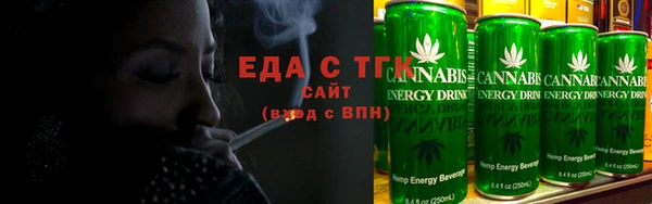 экстази Остров