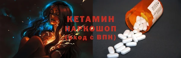 МДМА Покров