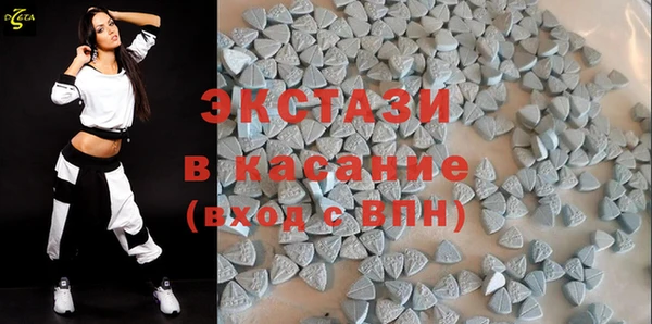 соль курить ск Осинники