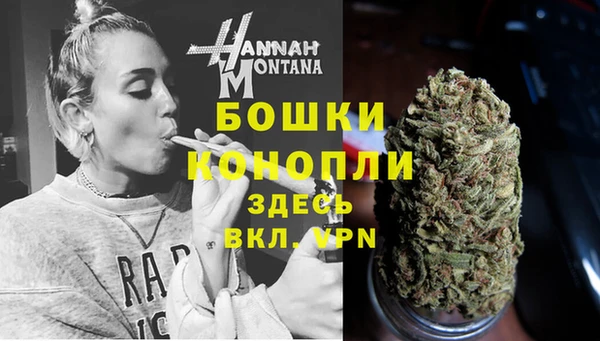 экстази Остров