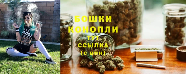 экстази Остров