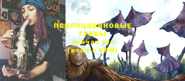 экстази Остров