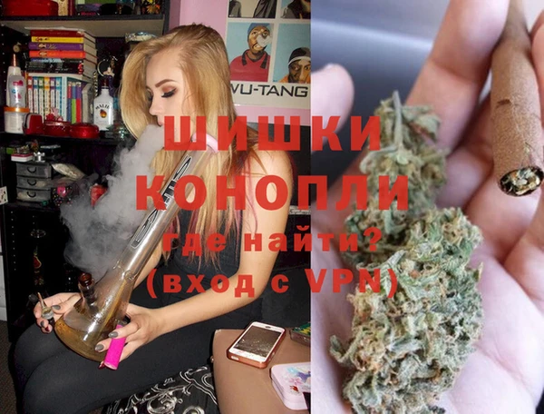 соль курить ск Осинники