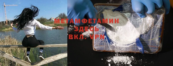 экстази Остров