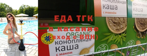 экстази Остров