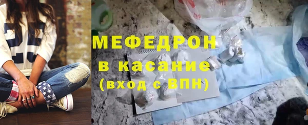 экстази Остров