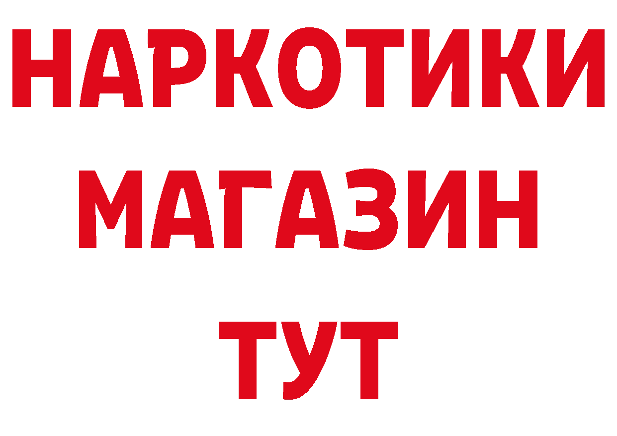 A-PVP СК КРИС как войти нарко площадка гидра Щёкино